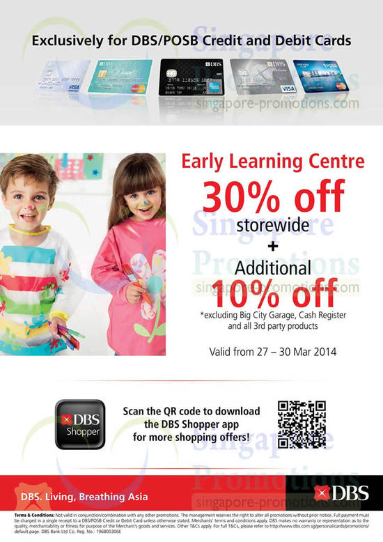 Early Learning Centre 26 Mar 2014