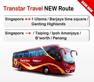 Transtar travel