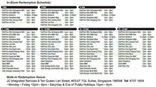 In-Store Redemption Schedule, Walk-In