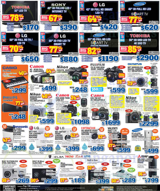 Keyboards, Camcorders, Digital Cameras, DSLRs, Washers, Fridges, Casio, Canon, Nikon, Fujifilm, Panasonic, LG, Hitachi, Samsung