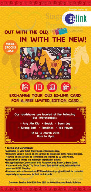 Featured image for (EXPIRED) EZ-Link Exchange Your Old Card For New Horse Design Card @ Selected Bus Interchanges 12 – 23 Mar 2014