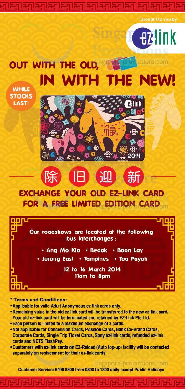 Featured image for EZ-Link Exchange Your Old Card For New Horse Design Card @ Selected Bus Interchanges 12 - 23 Mar 2014