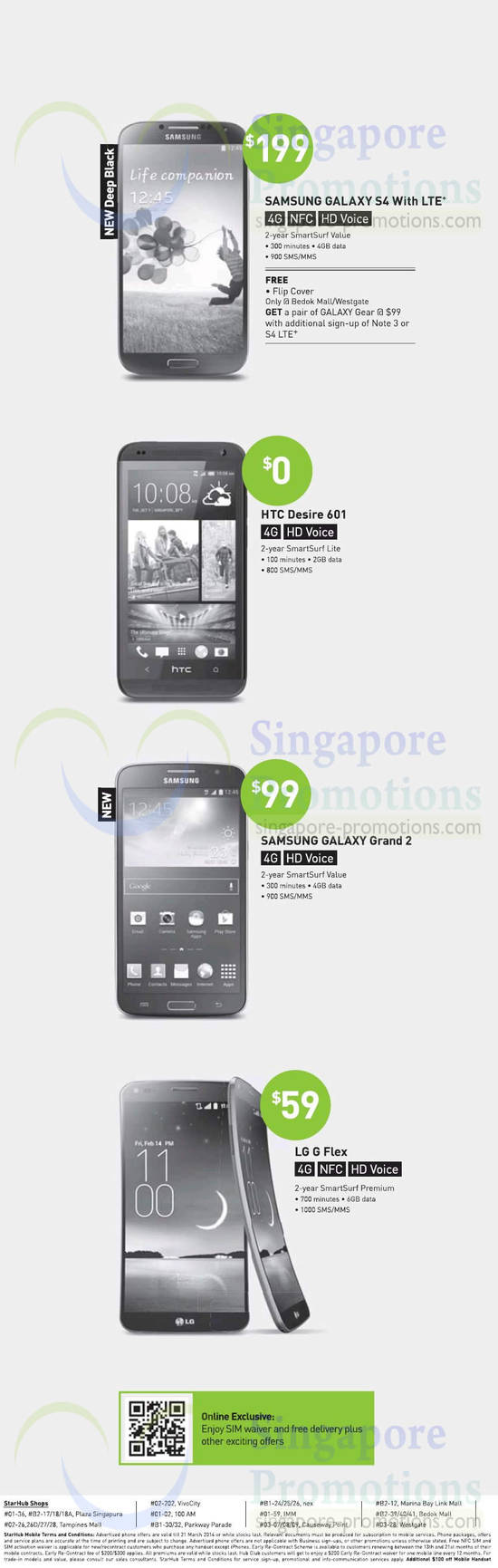 Samsung Galaxy S4, Samsung Galaxy Grand 2, LG G Flex, HTC Desire 601