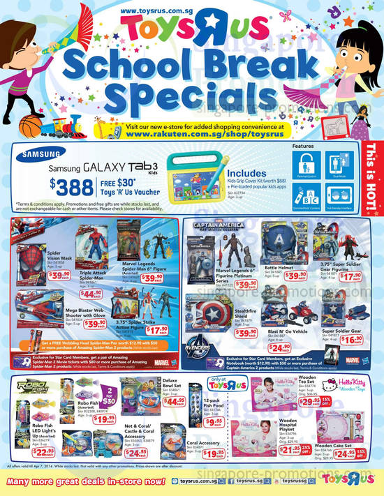 School Break Specials, Spider Man, Captain America, Robo Fish, Hello Kitty