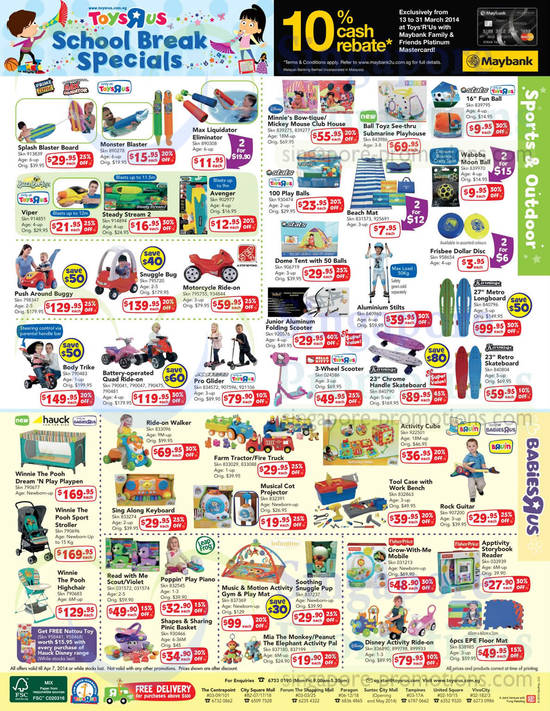 Sports n Outdoor, Babies R Us, Disney, Hauck, Bruin, Leap Frog, Fisher-Price