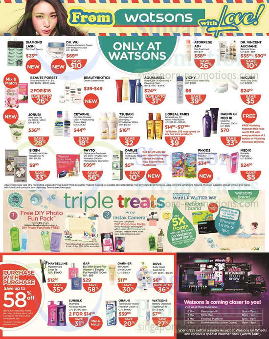 Triple Treats, Purchase with Purchase, Beautybiotics, Atorrege, Loreal Paris, Cetaphil, Tsubaki, PNIKids, Medix, Phyto, Maybelline, Dove, Oral-B