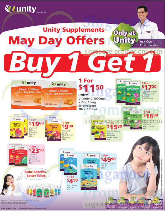 2 May Unity Supplements Buy 1 Get 1 Free