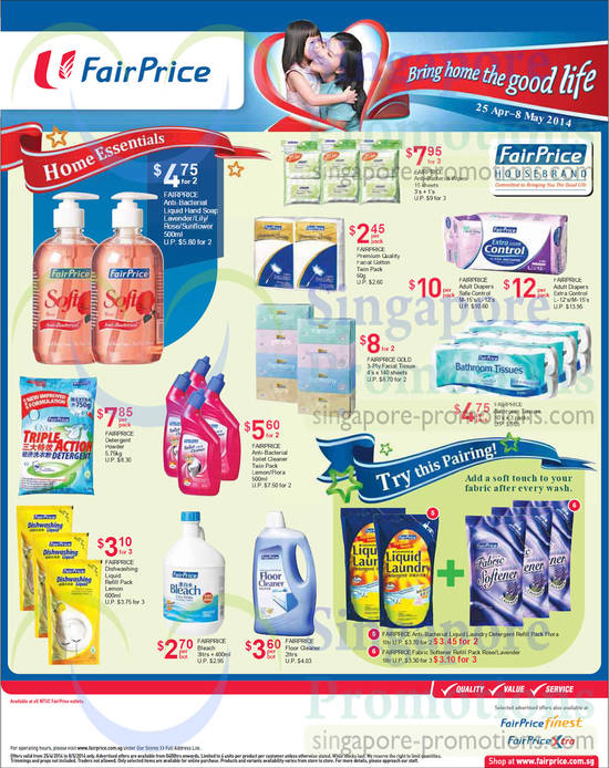 25 Apr Home Essentials Hand Soap, Floor Cleaner, Dishwash Liquid, Liquid Laundry, Softener