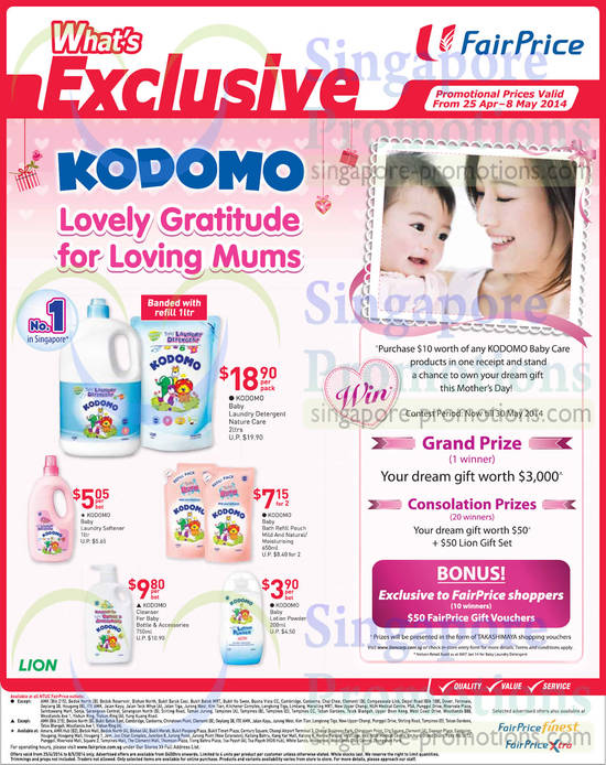 25 Apr Kodomo Laundry Detergent, Softener, Cleanser, Lotion Powder, Bath Refill Pouch