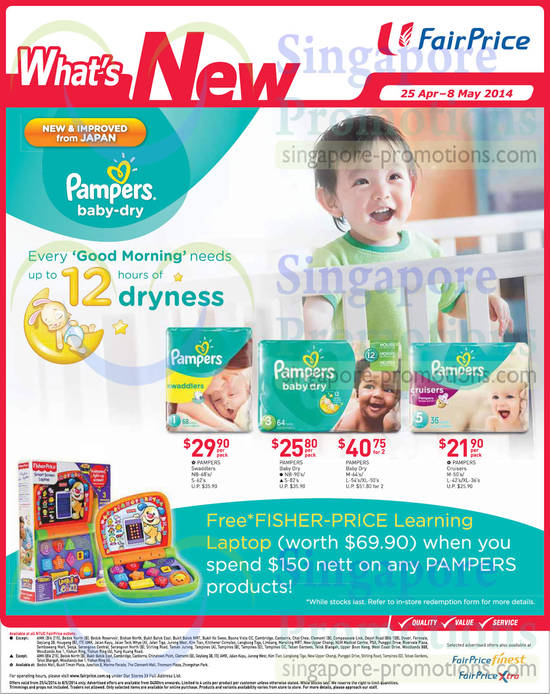 25 Apr Pampers Free Fisher Price Learning Laptop