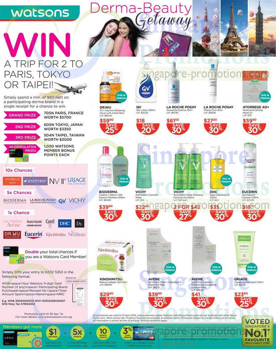 Beauty Bioderma, Vichy, DHC, Eucerin, Avene, Uriage, QV, La Roche Posay, Atorrege AD