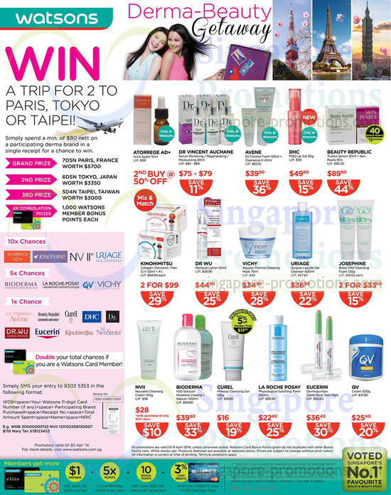 Beauty, Cosmetics, Atorrege AD, Avene, DHC, Beauty Republic, Uriage, Vichy, Dr Wu, Kinomitsu, Josephine, Bioderma