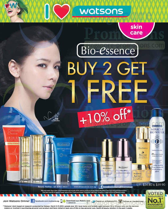 Bio Essence Buy 2 Get 1 Free