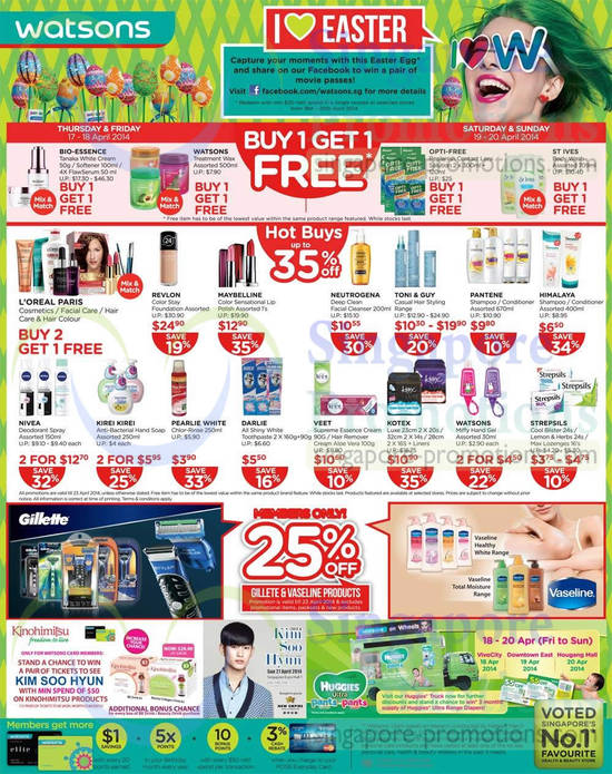 Buy 1 Get 1 Free, Hot Buys, Member Deals, Revlon, Maybelline, Veet, Bio Essence, Darlie, Loreal Paris, Himalaya