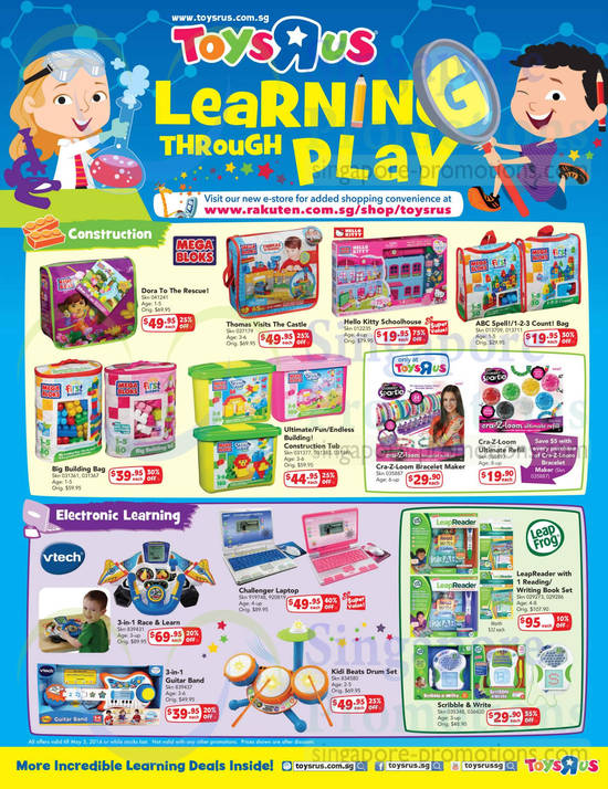 Construction, Electronic Learning, Leap Frog, Mega Bloks, Vtech