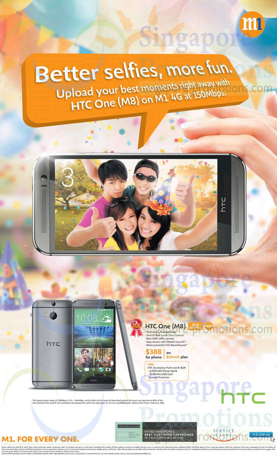 HTC One M8 Plan Price, Free Accessories