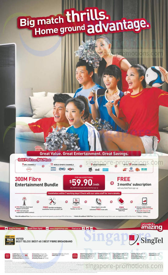 Mio TV Gold Pack, 300M Fibre Entertainment Bundle