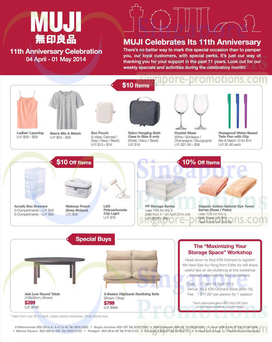 Muji 4 Apr 2014