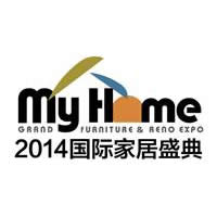 Featured image for (EXPIRED) My Home Grand Furniture & Reno Expo @ Singapore Expo 30 Aug – 7 Sep 2014