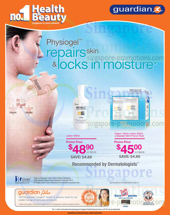 Physiogel Lotion, Promo Pack