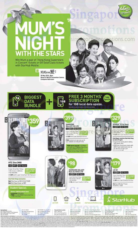 Starhub 26 Apr 2014