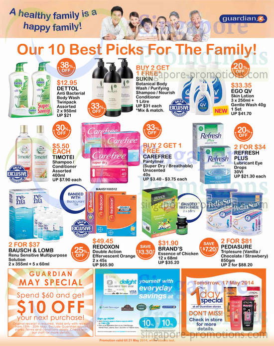 16 May Bodycare, Haircare, Eyedrops, Vitamins, Milk Powders, Tomotei, Refresh Plus, QV, Redoxon