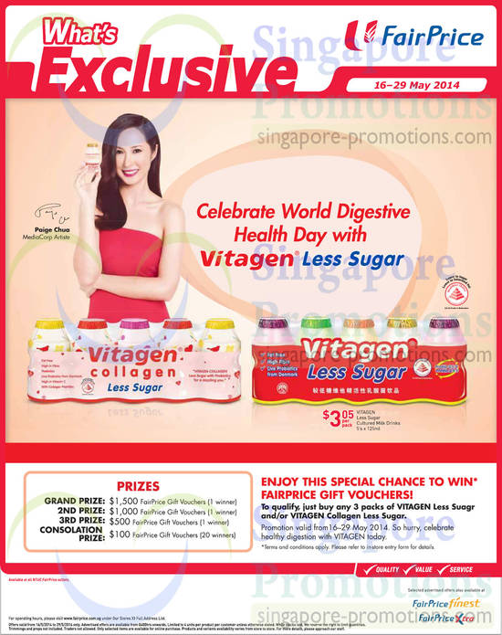 16 May Vitagen Less Sugar