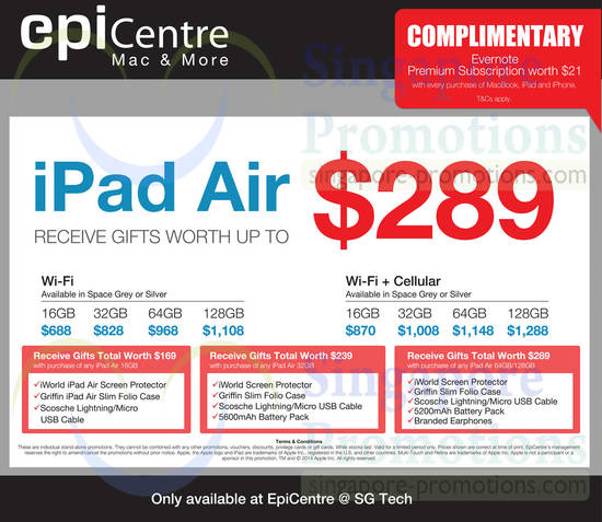 29 May EpiCentre iPad Air Wifi, Cellular