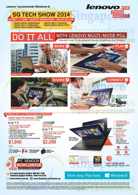 29 May Lenovo Notebooks Yoga 2 Pro Notebook