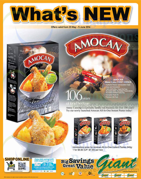 Amocan Chicken Curry Paste