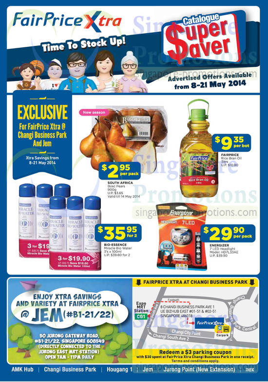 Catalogue Super Saver, Changi Exclusives