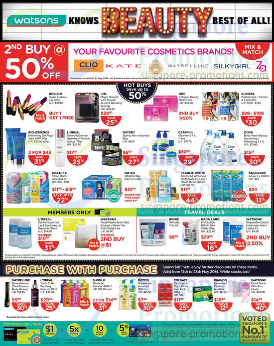 Cosmetics 2nd Buy 50 Percent Off, Hot Buys, Purchase with Purchase