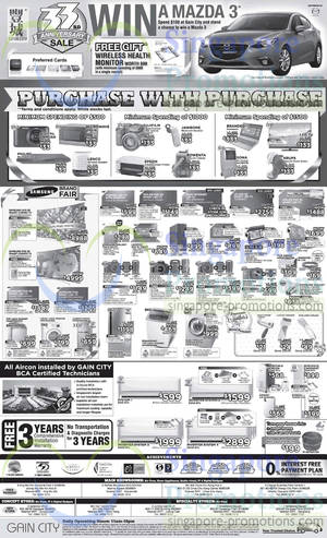Featured image for Gain City Electronics, TVs, Washers, Digital Cameras & Other Offers 3 May 2014