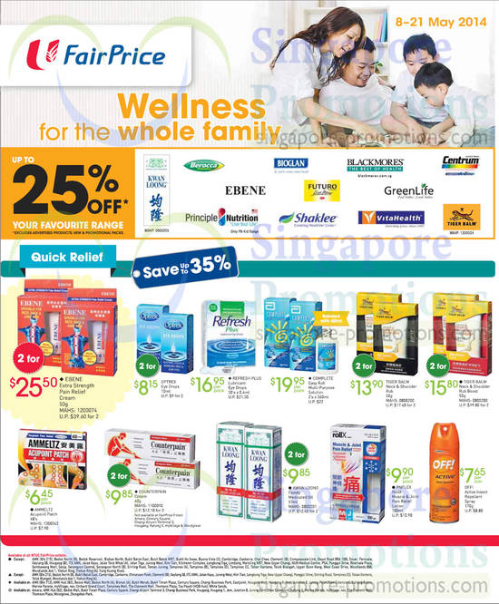 Health, Quick Relief, Eyedrops, Insect Repellants, Supplements, Creams, Ebene