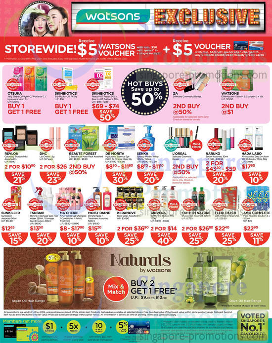 Hot Buys Up To 50 Percent Off, Collagens, Vitamins, Cosmetics, Shampoos, Hairdyes, Loreal, Naruko, Hada Labo