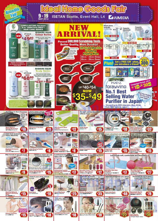 Isetan Ideal Home Goods 5 May 2014