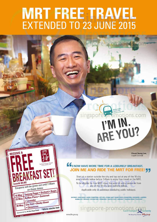 MRT Free Travel Extended, Yu Kun Free Breakfast Set