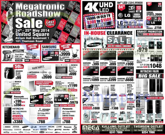 Mega Discount Store 24 May 2014