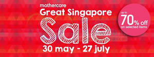 Featured image for Mothercare SALE Up To 70% OFF (Further Reductions!) 30 May – 27 Jul 2014