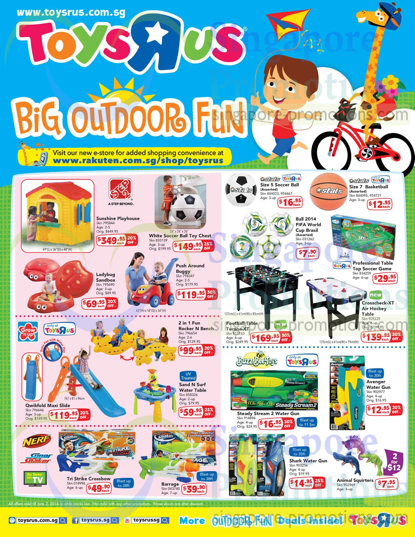 Toys r sales us outdoor