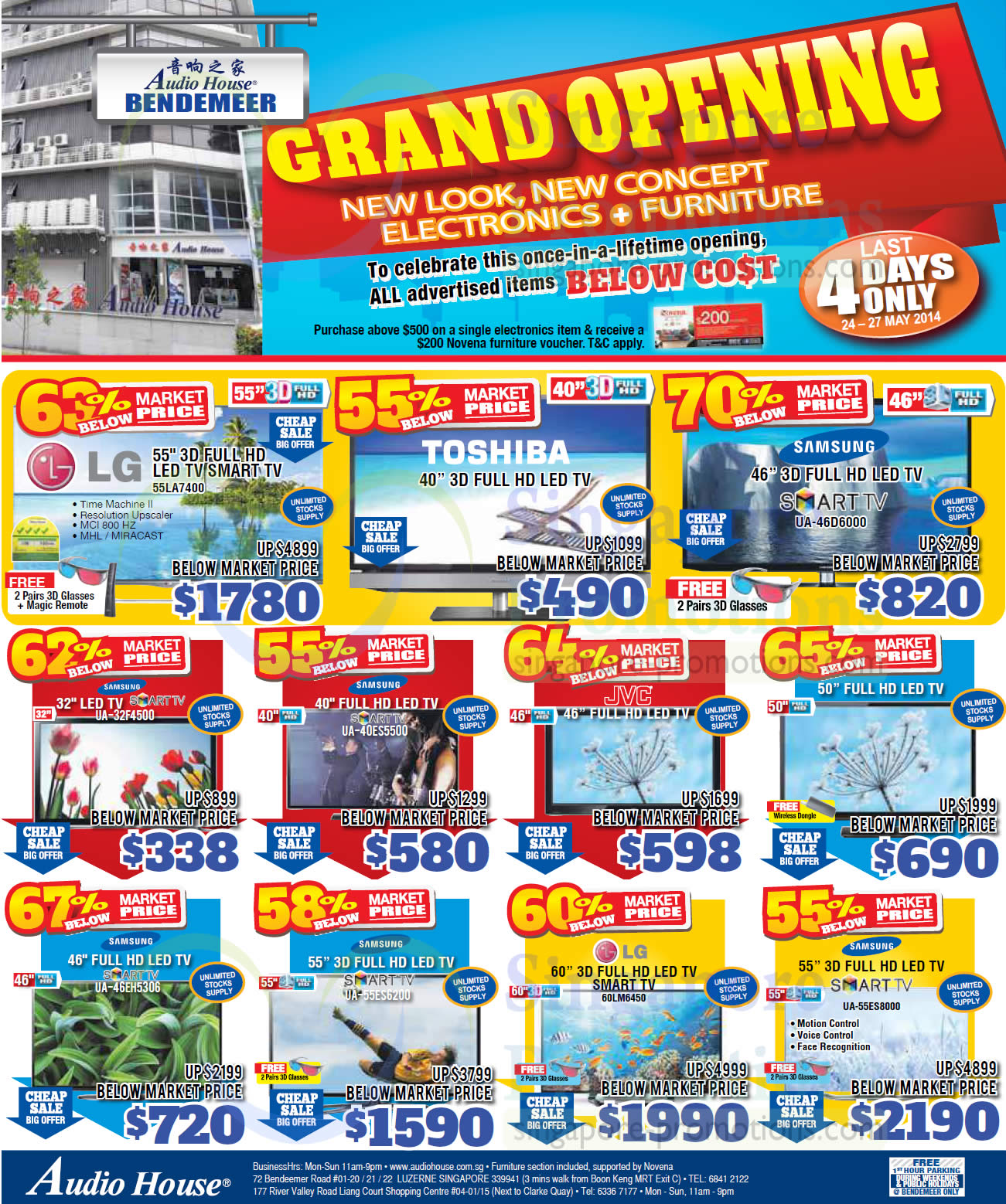Featured image for Audio House Electronics, TV, Notebooks & Appliances Offers @ Bendemeer 24 - 27 May 2014