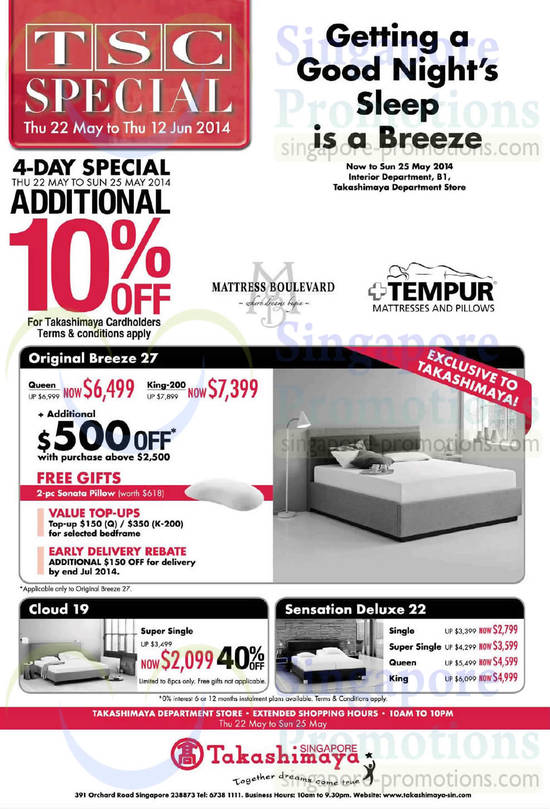 Tempur Mattresses