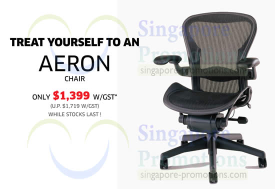 herman miller aeron xtra