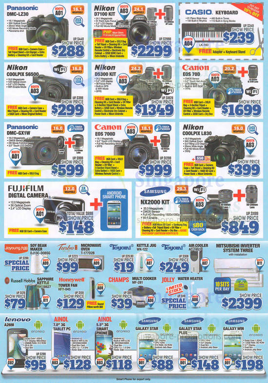 12 Jun Digital Cameras, Kitchen Electronics, Smartphones, Canon, Nikon, Casio, Panasonic, Fujifilm, Toyomi, Champs, Ainol