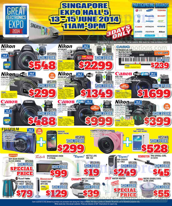 13 Jun Digital Cameras, Kitchen Appliances, Nikon, Casio, Canon, Fujifilm, Turbo, Toyomi, Honeywell, Champs, Iona, Jolly