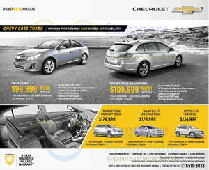 Featured image for Chevrolet Orlando, Cruze, Cruze Wagon & Captiva Price & Features 14 Jun 2014