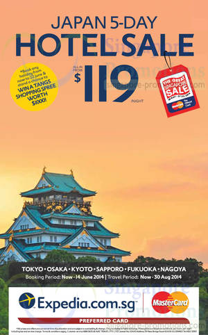 Featured image for (EXPIRED) Expedia Japan From $199/Night Hotel Stay 10 – 14 Jun 2014