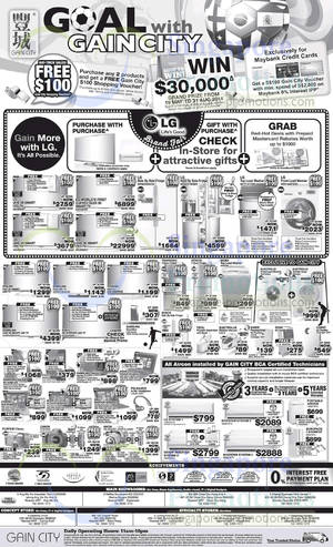 Featured image for Gain City Electronics, TVs, Washers, Digital Cameras & Other Offers 21 Jun 2014