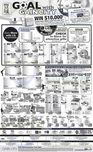 Featured image for Gain City Electronics, TVs, Washers, Digital Cameras & Other Offers 7 Jun 2014