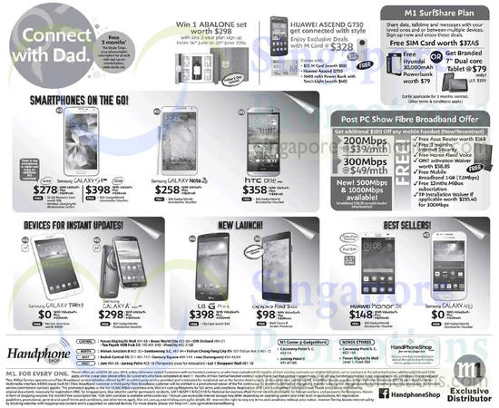 Handphone Shop Samsung Galaxy S5, Note 3, Tab 3, K Zoom, Ace 3, Huawei Honor 3X, Ascend G730,  Oppo Find 5 Mini, LG G Pro Z